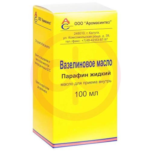 Вазелиновое масло для приема внутрь 100мл