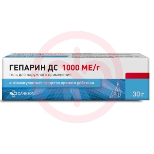 Гепарин дс гель для наружного применения 1000ме/г 30г