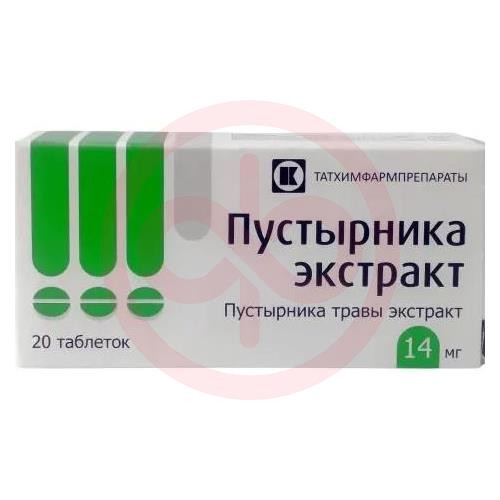 Пустырника экстракт таблетки 14мг №20