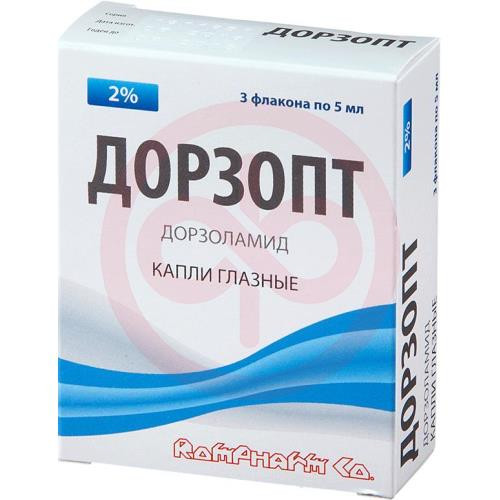 Дорзопт капли глазные 2% 5мл №3 /в комплекте с пробкой-капельницей/