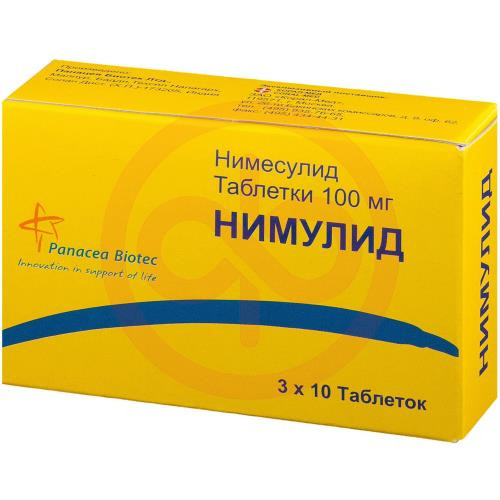 Нимулид таблетки 100мг №30