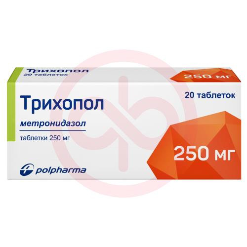 Трихопол таблетки 250мг №20 Трихопол таблетки 250мг №20