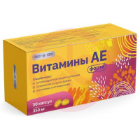 Мультифорте ае витамины-форте капсулы 350мг №30