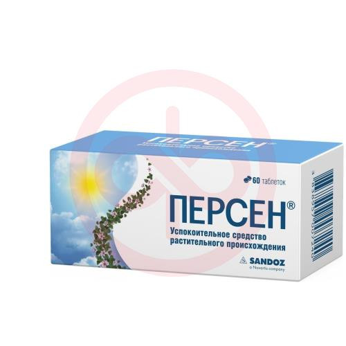 Персен таблетки покрытые оболочкой №60