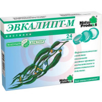 Эвкалипт-м пастилки №24