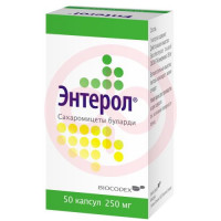 Энтерол капсулы 250мг №50