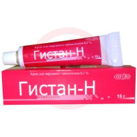 Мометазон крем для наружного применения 0.1% 15г