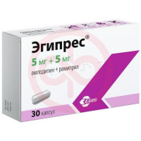 Эгипрес капсулы 5мг + 5мг №30