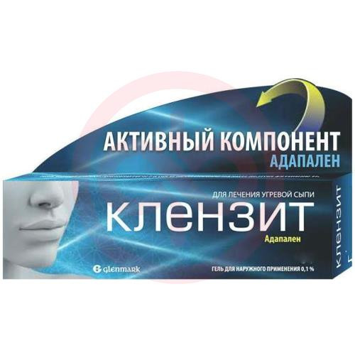 Клензит гель для наружного применения 0.1% 30г