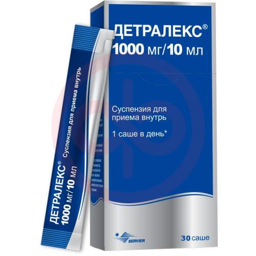Детралекс суспензия для приема внутрь 1000мг/10мл 10мл №30
