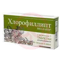 Хлорофиллипт виалайн с витамином с таблетки для рассасывания 800мг №20 (бад)