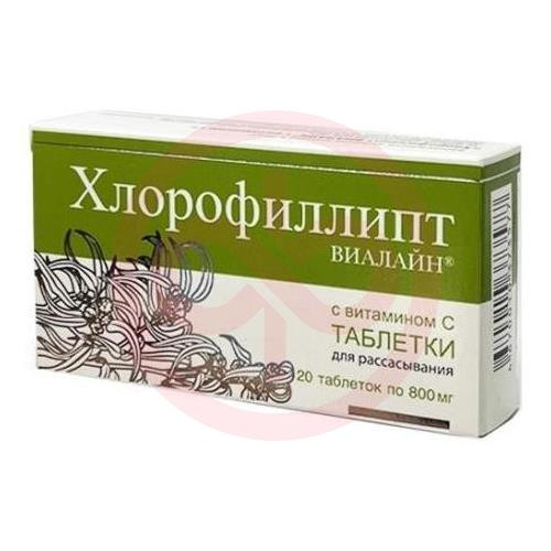 Хлорофиллипт виалайн с витамином с таблетки для рассасывания 800мг №20 (бад)