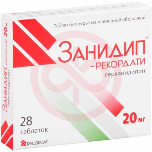 Занидип-рекордати таблетки покрытые пленочной оболочкой 20мг №28