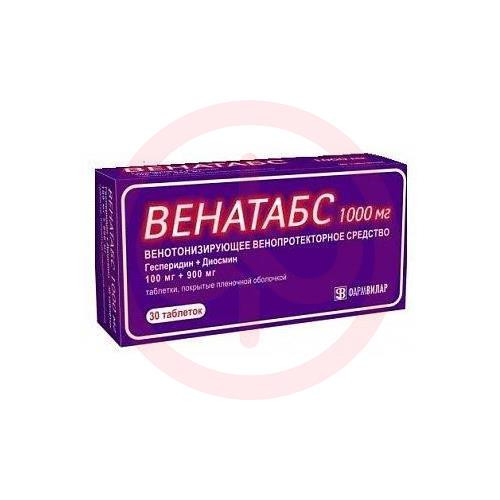 Венатабс таблетки покрытые пленочной оболочкой 50мг + 450мг №30 Венатабс таблетки покрытые пленочной оболочкой 50мг + 450мг №30