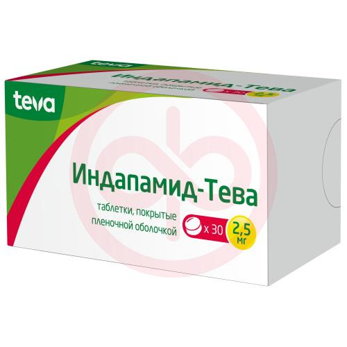 Индапамид-тева таблетки покрытые пленочной оболочкой 2,5мг №30
