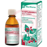 Боярышника настойка 25мл