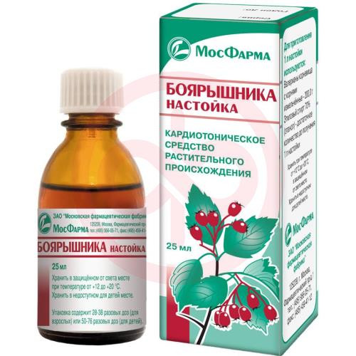 Боярышника настойка 25мл