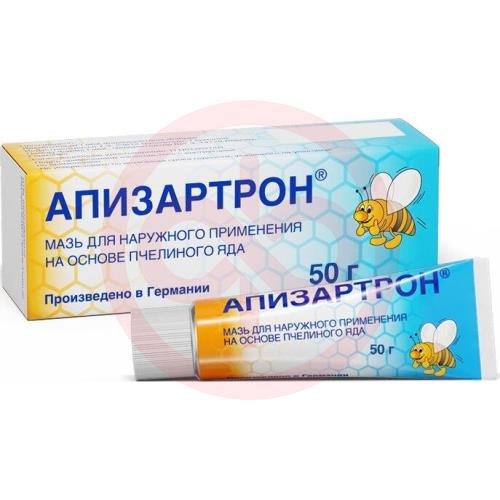 Апизартрон мазь для наружного применения 50г
