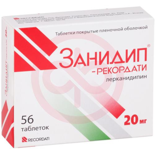 Занидип-рекордати таблетки покрытые пленочной оболочкой 20мг №56