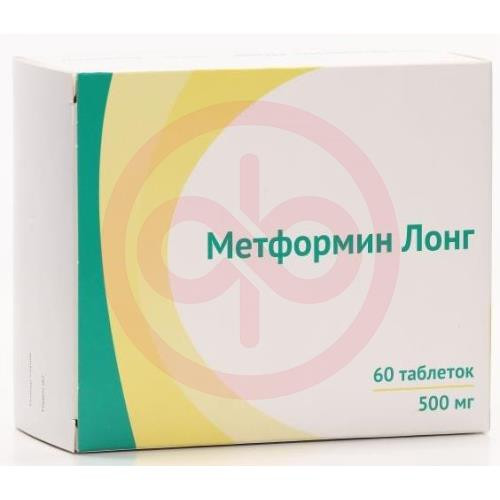 Метформин лонг таблетки с пролонгированным высвобождением 500мг №60